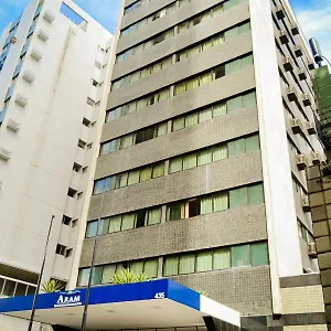 El Aram Boa Viagem Hotel